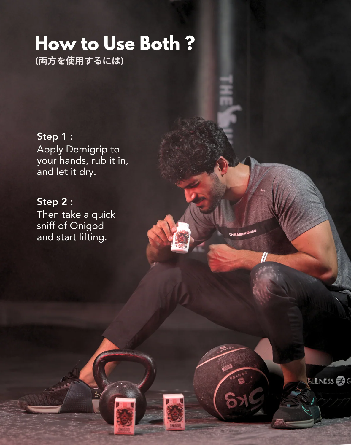 The Perfect Duo for Heavy Lifting - Image 4