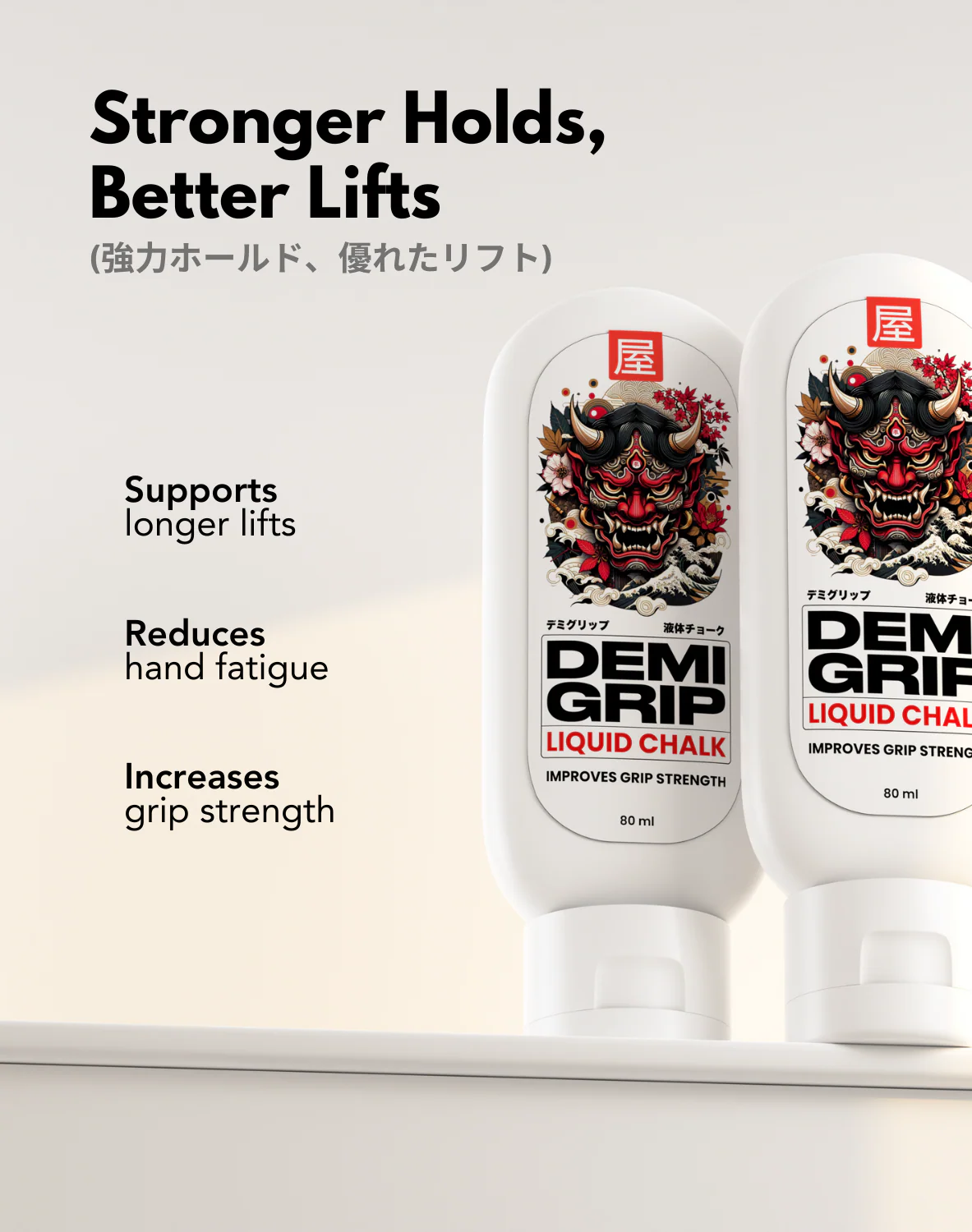 The Perfect Duo for Heavy Lifting - Image 3